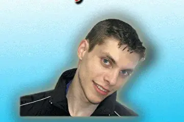 Альбом Great Hits