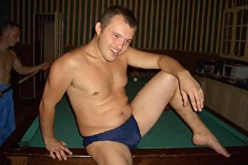 ЗАГАРЕЛАЯ СКАТИНА