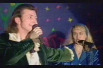 Группа "Non-Stop".  http://moscow-music.narod.ru