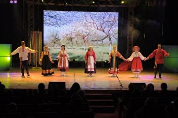 Красная горка
