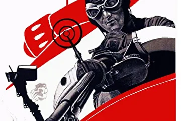 ХАННИ PROJECT "ПРОЛЕТАРСКИЙ"