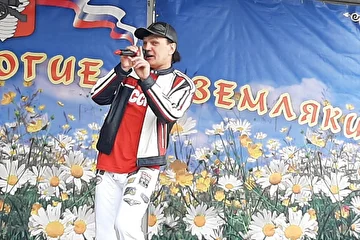 Слава Прибрежный, гр. Левостороннее Движение