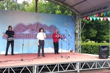 Группа Бренд -2-Концерт на майские праздники (Екатерининский Парк) 2016