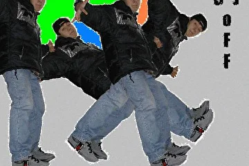Это Dj OFF.... Посмотрите на него!