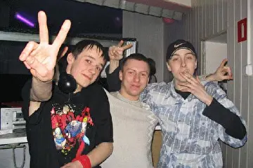 Dj John P. Dj Berg Dj Bass