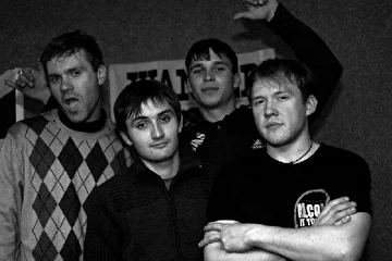 Донецк, клуб "Зубровка"