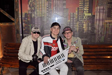Левостороннее Движение (ЛСД)