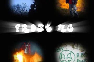 FROST MC