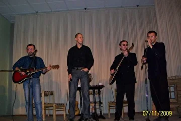 Концерт в МУДК "Знамя труда" (г.Тамбов)