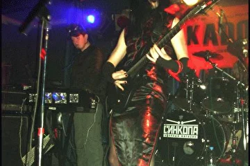 ГРУППА "AKADO" - 25 ФЕВРАЛЯ - RED CLUB - "RADIO INFERNO 4" 