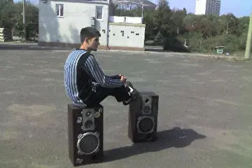Неподалёку от базы