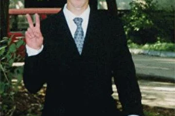 1 сентября 2001 года