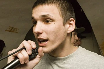 Лёшик