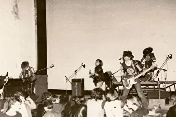 ДИВИЗИОН 1988
