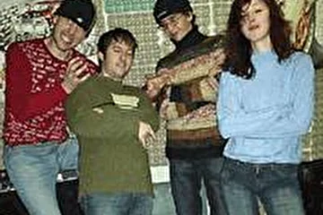 Фото сделано в январе 2005.