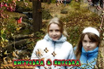 Умань. Софиевка. Осень 2007.