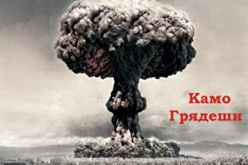 Студия "MarinSound"(г.Краснодар). 
Звукорежиссер - Игорь Комендант.