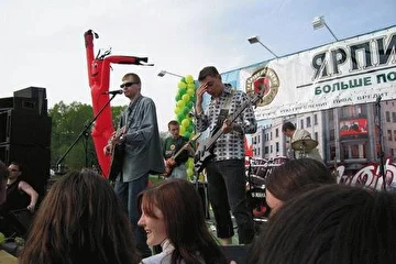 концерт на день города Хабаровска 2005г.