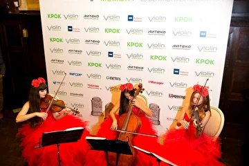 Струнное трио Violin Group DOLLS - живая музыка на форуме
