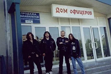 группа Ярополк Концерт в Дофе 2 мая 1999г