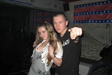 We are!)