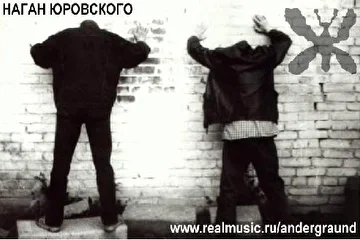 ...порой спасти вас сможет только высшая мера социальной защиты...