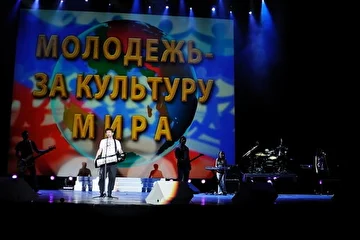 Лужники 2011