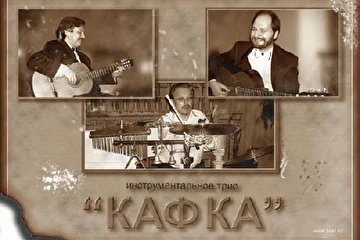 ПЛАКАТ