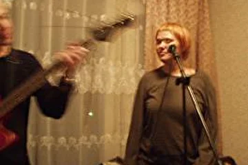 только для своих