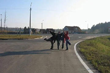 все сказано