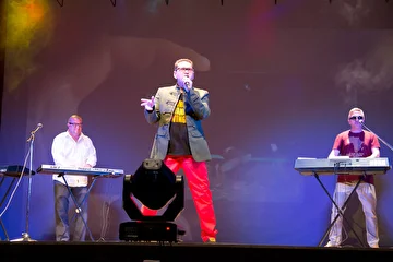 Левостороннее Движение (ЛСД)