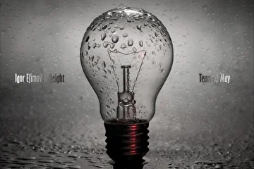 ARTIST: Igor Efimov & Qeight
ALBUM: Tears of May
EDITION: Simple
RELEASE DATE: May |29.2020| 
CATALOG: ENDQUE048
GENRE: #Ambient #Orchestral #Piano

ABOUT 'TEARS OF MAY' 

Tears of Мay - это одноимённая, оригинальная композиция Игоря Ефимова и её две альтернативные версии от Qeight.

От автора:

"Композиция о неиссякаемом источнике энергии, который генерируется внутри каждого из нас. Нет причудливых форм слов, когда созерцание в тишине наполняет вены светом. 
Светом в облачном и озябшем от холода мае."

TRACKLIST

Igor Efimov - Tears of May (Original Version)
Igor Efimov - Tears of May (Alternative Version by Qeight)
Qeight - Tears of May (Ambient Orchestral Version)

AVAILABLE ON 

Beatport, iTunes, Juno, Spotify, Traxsource, Google Play, Deezer, Tidal, Soundcloud, Pandora, Tencent, Bandcamp, Jamendo, Pond5, Shazam, YouTube, MixCloud, Saavn, Alibaba, NetEase, Anghami, Tik Tok, Boom, Yandex & VK

REVIEW 'TEARS OF MAY' 

www.endlessquest.bandcamp.com/album/tears-of-may

MORE INFO 

Music by Igor Efimov & Qeight
Production by EQM

Copyright © 2012-2020 EQM