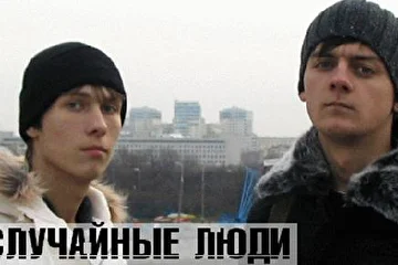 Зимняя Москва, Крымский мост