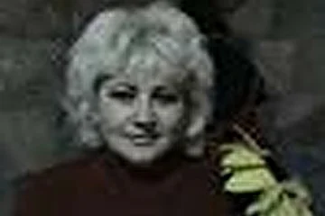 алла