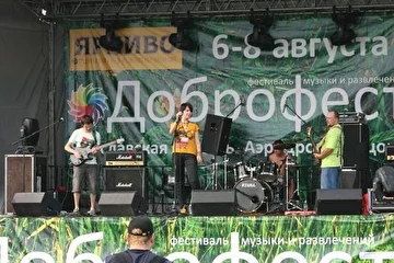 Доброфест_2010