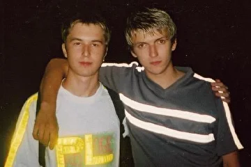 После Party