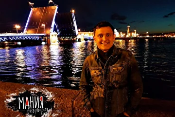 Дмитрий Шестаков - бас- гитара