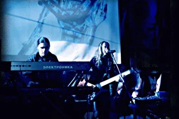 Концертное фото - Live at Cyber goth party "Android-1" 2004