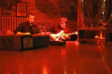 Полуаккустический концерт прошедший 1 февраля 2006г. в "Подвале образцового содержания".