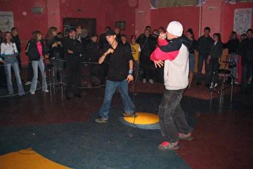 ШЫZ & MoNa