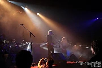 Live at Bingo club, Kiev