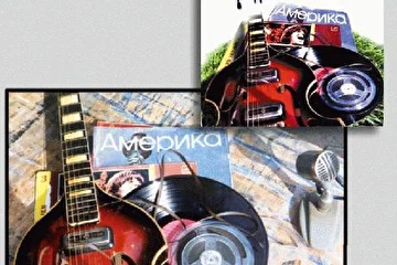 Обложка CD 
Бродячие монахи - АМЕРИКА 
Идея и конечный результат