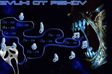 Переделка от Xandor!!!