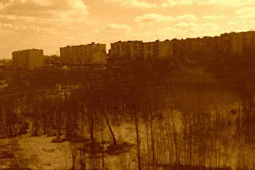 Наш город