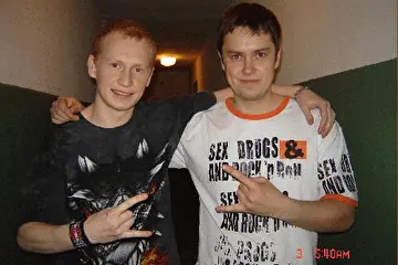гастроли