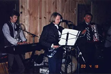 Группа "Non-Stop".  http://moscow-music.narod.ru