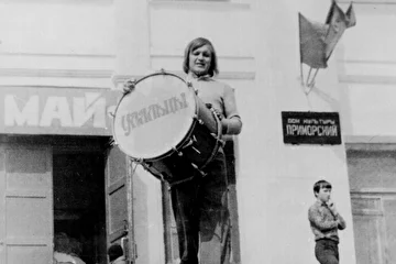 Едем на концерт 1976 г.