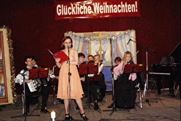 Рождественнская программа с камерным оркестром немецкой музыки.
