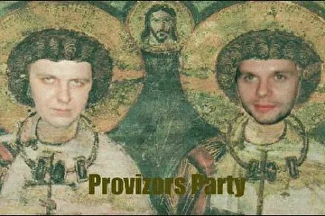 Это наш протест церковному самодержавию. Однажды, во время записи альбома "Всуе", мы поняли, что давно достигли состояния, чтобы быть причислеными к святым - Святой Ден, Святой Эн. Но, Папа Римский, И.П. Второй, запретили нам оное действия. В знак протеста, один известный иконописец (просил не говорить кто, ну ладно - Глеб Гиориевич Рублев (троюродный пра-правнук И.Рублева)) нарисовал нас - так родился холст - "Два святых в момент сведения альбома".