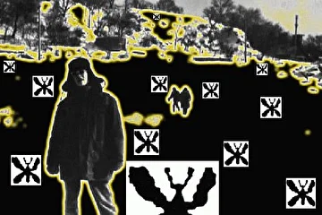 Невероятный парень Парфений Уродивый своим мерзким пением зазывал к себе бабочек разных мастей и дарил их одиноким барышням, что влекло за собой неимоверные встречи...